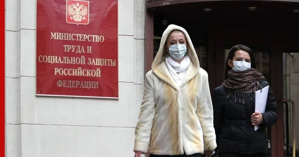 Владимир Путин - Россиянам объяснили, как оплачиваются нерабочие дни в мае - profile.ru - Россия