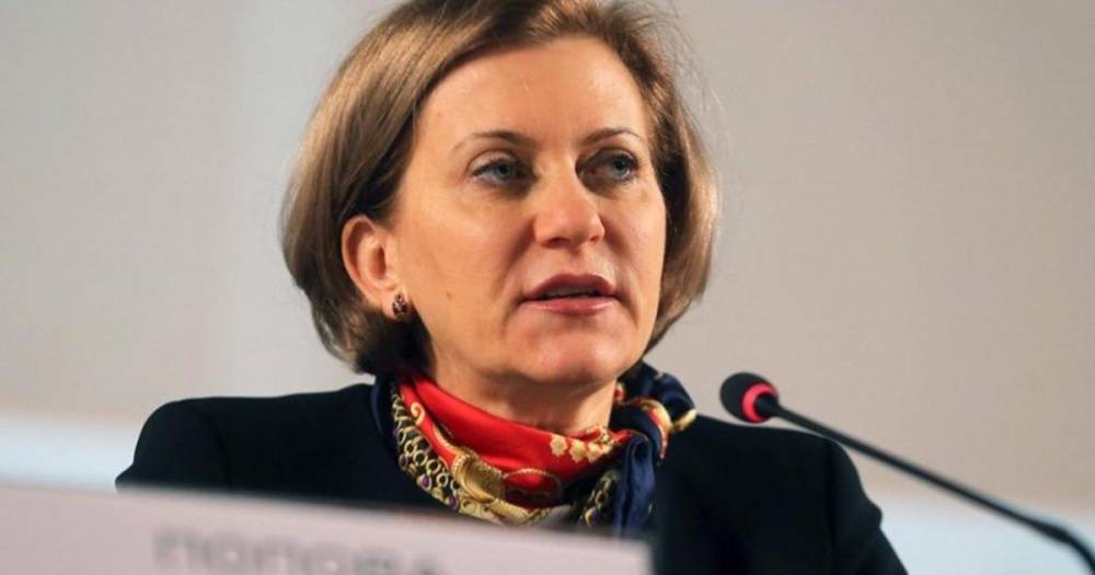 Анна Попова - Попова: Полное завершение распространения COVID сегодня невозможно - ren.tv