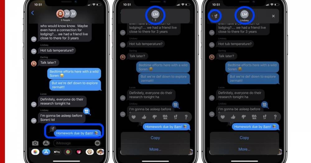 Apple проведет серьезное обновление iMessage в iPhone - profile.ru