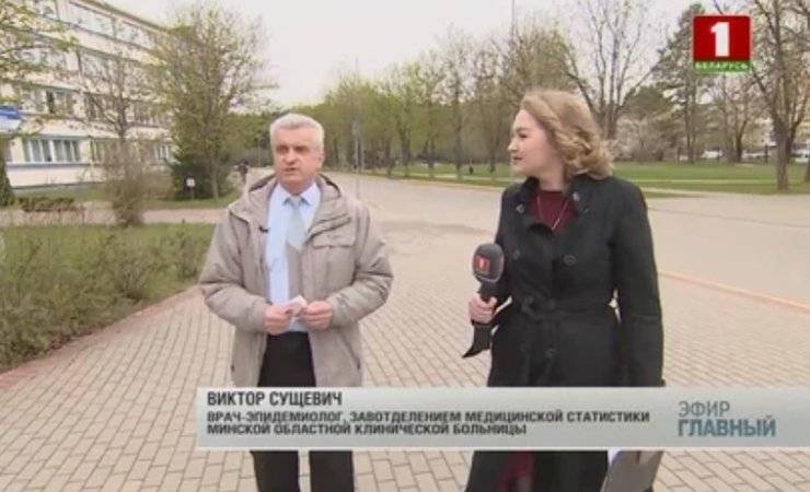 Эпидемиолог назвал точную дату, когда белорусы забудут «этот кошмарный сон» - gomel.today - Белоруссия - Минск