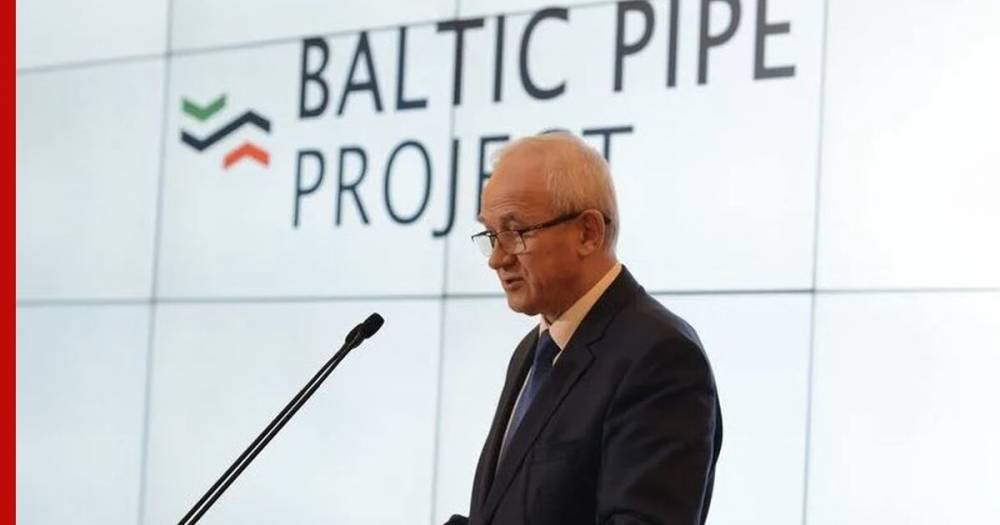 Анджей Дуда - Польша объявила о начале строительства газопровода Baltic Pipe - profile.ru - Украина - Польша - Дания