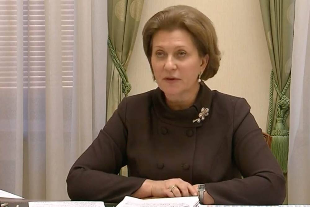 Анна Попова - Анна Попова оценила возможность остановить распространение коронавируса в РФ - vm.ru - Россия