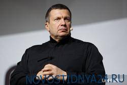 Владимир Соловьев - Тина Канделаки - Ксения Собчак - Соловьев: я больше всего боюсь, что Собчак убьют - novostidnya24.ru - Южно-Сахалинск