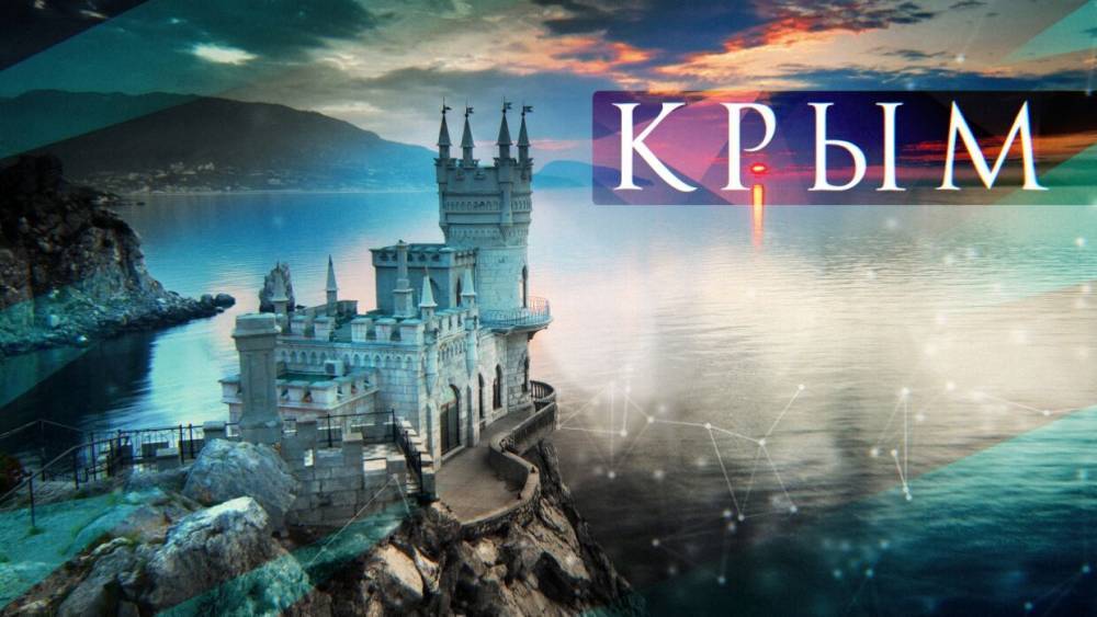Владимир Корнилов - Андрей Мельник - Герхард Шредер - Корнилов уличил в подлости посла Украины, заключившего пари с экс-канцлером ФРГ по Крыму - riafan.ru - Россия - Украина - Киев - Крым - Германия