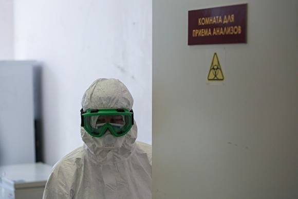 В Тюменской области от COVID-19 умерла 61-летняя женщина, это четвертая смерть в регионе - znak.com - Тюменская обл. - Югра - окр. Янао