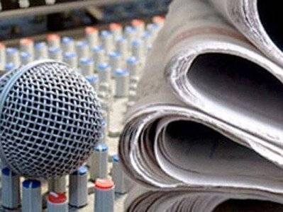Всемирный день свободы печати - news.am