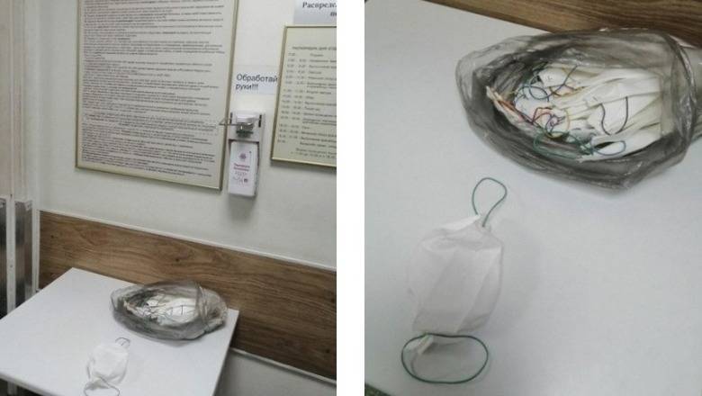 Екатеринбургские медики пожаловались на маски из бумажных полотенец в больнице - newizv.ru - Санкт-Петербург - Екатеринбург