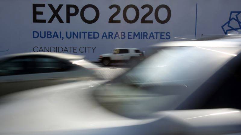 Выставка Expo 2020 в Дубае переносится на год из-за коронавируса - golos-ameriki.ru - Париж - Эмираты
