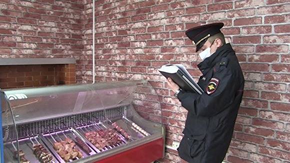 Валерий Горелых - Александр Мешков - Начальник свердловского ГУ МВД поручил усилить проверку режима самоизоляции у бизнеса - znak.com - Свердловская обл.