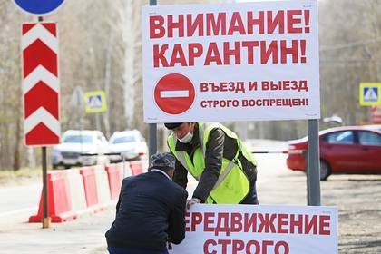 Дмитрий Песков - Анна Попова - Названа «финальная точка» в снятии ограничений в России - lenta.ru - Россия