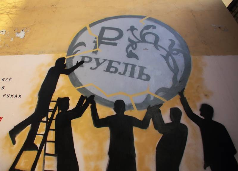 Рубль стремительно дешевеет на фоне мировой нестабильности - tvc.ru - США