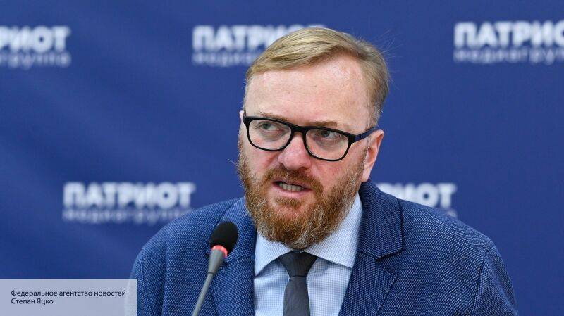 Виталий Милонов - В Госдуме рассказали об угрозе «Северному потоку – 2» из-за страха Германии - politros.com - Россия - США - Германия - Берлин