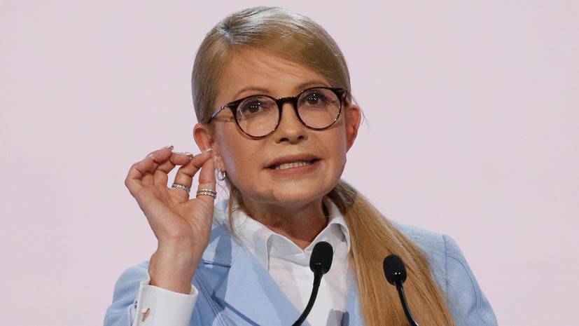 Юлия Тимошенко - Тимошенко выплатили в США компенсацию за «политические репрессии» - russian.rt.com - США - Украина - Техас - Остин