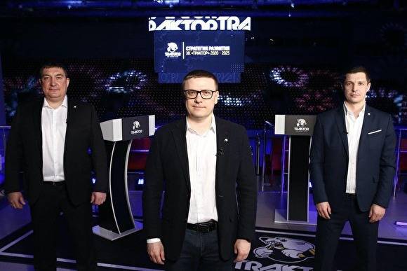 Алексей Текслер - Анвар Гатиятулин - Назначен новый главный тренер ХК «Трактор» - znak.com - Челябинская обл.