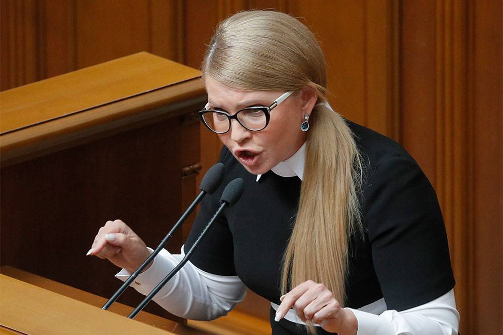 Сергей Лещенко - Юлий Тимошенко - Сергей Власенко - Тимошенко получила $5,5 миллиона компенсации за «политические репрессии» - rtvi.com - Россия - США