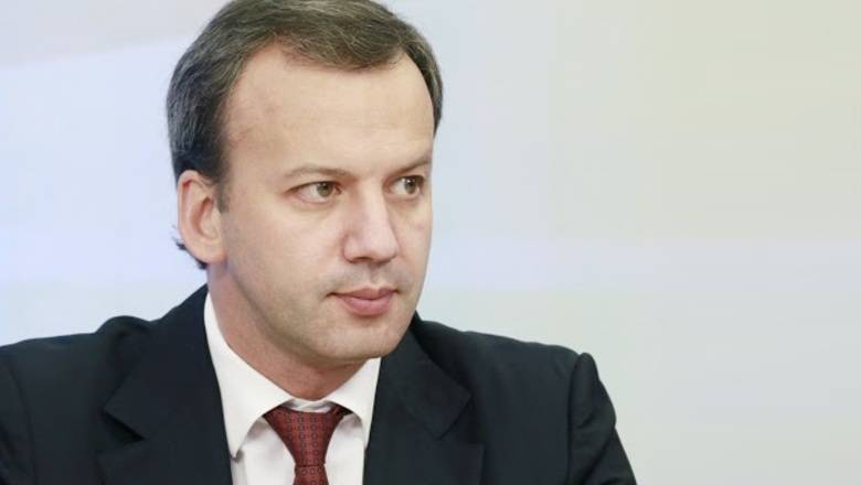 Аркадий Дворкович - Аркадий Дворкович предположил пик экономического кризиса в июле - newizv.ru - Сколково
