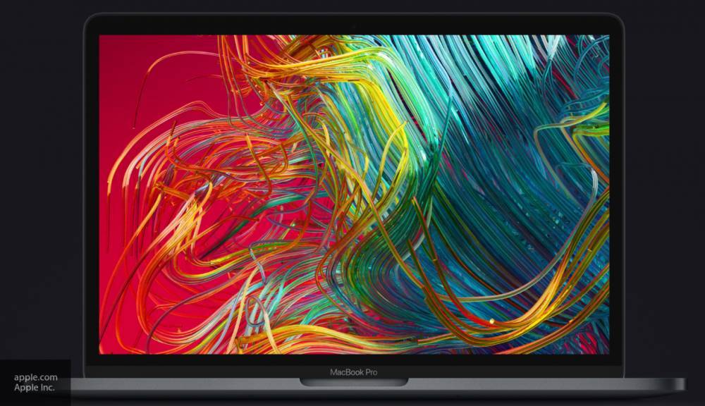 Вадим Наумов - Apple выпустила новый Macbook Pro 13 - nation-news.ru