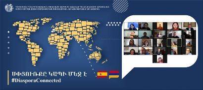 Зара Синанян - Главный уполномоченный по делам диаспоры запустил программу «Диаспора на связи» - news.am - Армения - Испания