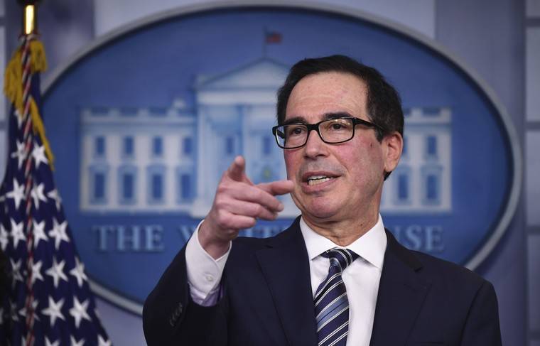 Глава Минфина США пообещал высокие цены на нефть - news.ru - США