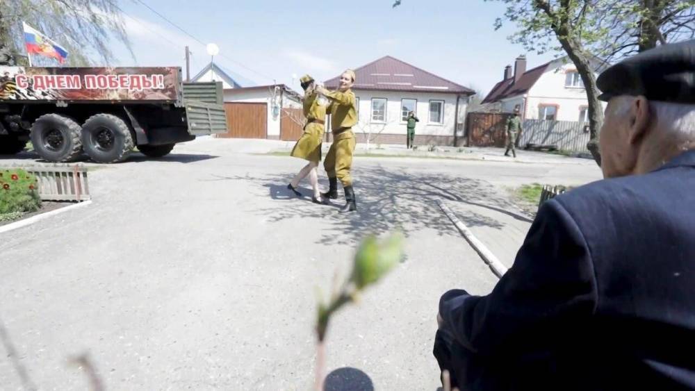 Военные артисты поздравили ветеранов ВОВ из Белгородской области. - riafan.ru - Япония - Белгородская обл.