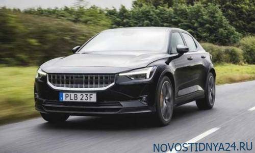Polestar 2 нацеливается на клиентов Tesla - novostidnya24.ru - Китай