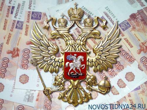 Почему российское государство жалеет денег на людей - novostidnya24.ru - Россия - Сирия - Украина