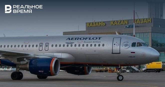 Прилетевших из Берлина в Казань россиян отправили на карантин - realnoevremya.ru - Башкирия - респ. Татарстан - Уфа - Германия - Берлин - Казань - Кировская обл. - респ. Марий Эл