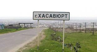 Хасавюрт закрыт из-за коронавируса - kavkaz-uzel.eu - Россия - респ. Дагестан - окр. Скфо - Хасавюрт