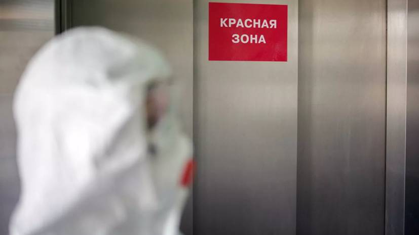 Александр Кравченко - В Калининградской области около 350 медиков отказались работать - russian.rt.com - Калининградская обл.