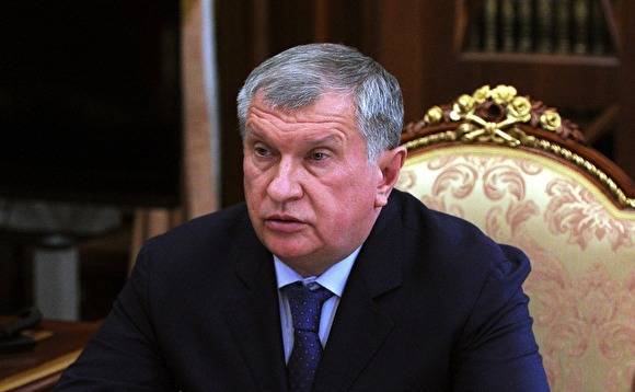 Игорь Сечин - СМИ: бизнес-джет, которым пользуется Сечин, улетел в Вену - znak.com - Москва - Вена - Сингапур