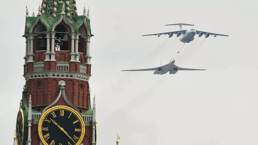 В Минобороны сообщили детали воздушного парада в День Победы - russian.rt.com - Москва - Россия