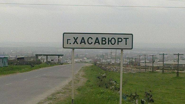 Город Хасавюрт в Дагестане из-за коронавируса закрыли на въезд и выезд - newizv.ru - Россия - респ. Дагестан - Хасавюрт