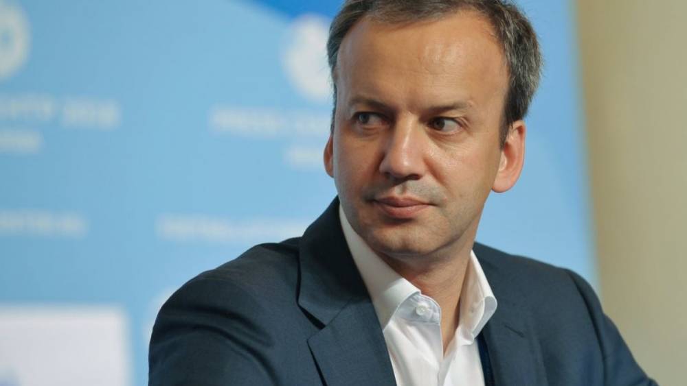 Анна Попова - Аркадий Дворкович - Дворкович назвал самые востребованные сферы после пандемии - profile.ru - Сколково