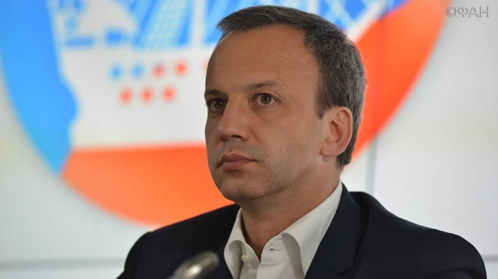 Аркадий Дворкович - Дворкович заявил, что меры поддержки бизнеса заработают в ближайшие дни - riafan.ru - Москва - Россия - Сколково