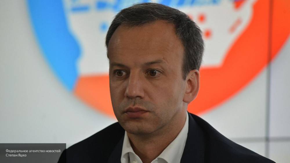 Аркадий Дворкович - Дворкович назвал достаточными меры поддержки малого и среднего бизнеса в РФ - nation-news.ru - Россия - Сколково