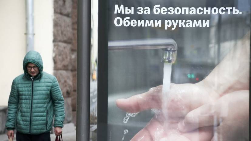 Джастин Трюдо - Адан Гебрейесус - Глава ВОЗ назвал мытьё рук одним из лучших средств защиты от COVID-19 - russian.rt.com - Канада
