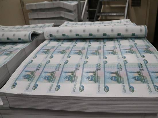 Наталия Губернаторова - Эксперты предсказали курс рубля после майских праздников - newtvnews.ru