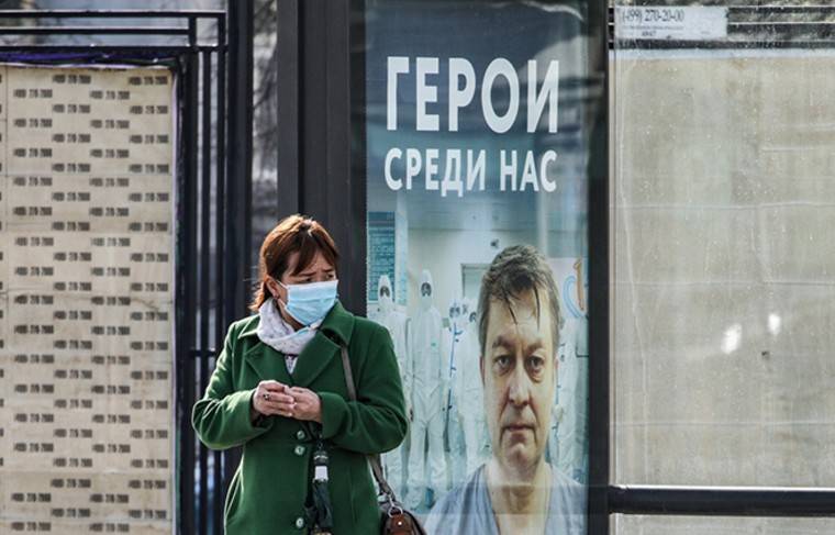 Увольнения медиков Калининградской области объяснили в Лиге защиты врачей - news.ru - Калининградская обл.