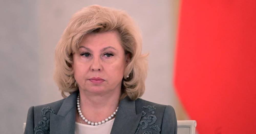 Татьяна Москалькова - Москалькова сообщила о стремительном росте случаев домашнего насилия - ren.tv - Россия - Китай - Франция