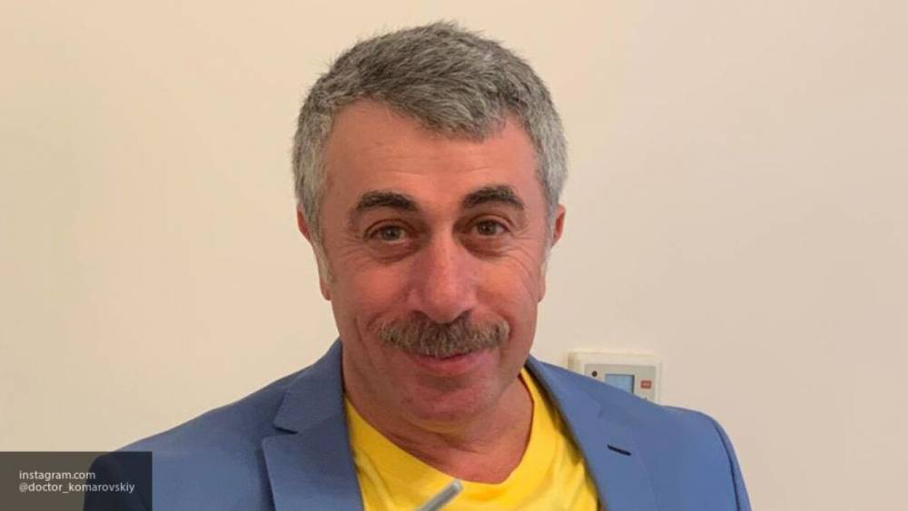 Евгений Комаровский - Владислава Грин - Комаровский рассказал об единственном способе укрепить иммунитет - nation-news.ru