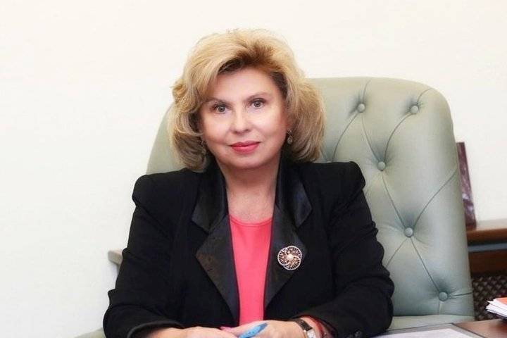 Татьяна Москалькова - Москалькова предложила освободить жертв домашнего насилия от оформления спецпропуска - mk.ru - Россия