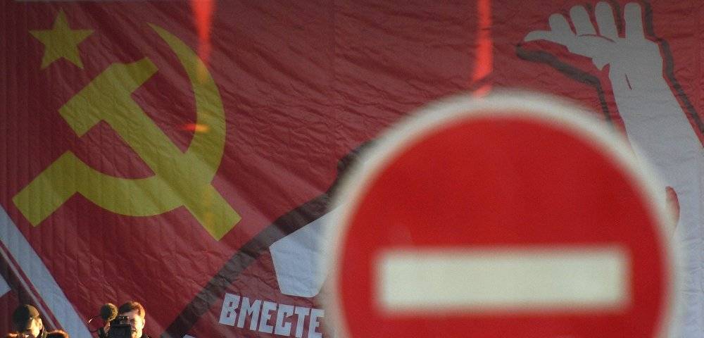Эгилс Левитс - Русское сообщество Латвии хотят лишить исторической памяти - lv.baltnews.com - Германия - Латвия