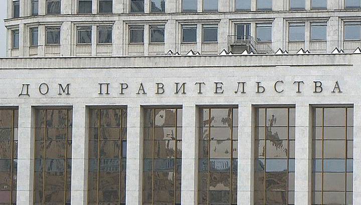 Антон Силуанов - Михаил Мишустин - Регионы освободили от платежей по бюджетным кредитам - vesti.ru - Россия
