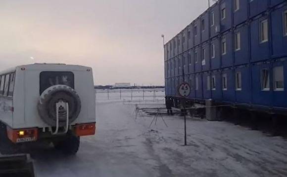 В ЯНАО за нарушение пожарной безопасности в вагон-городке оштрафован подрядчик «Лукойла» - znak.com - окр. Янао - Ямал