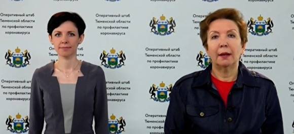 Александр Моора - Кузнечевских: с 6 мая в Тюменской области вводится обязательный масочный режим - znak.com - Тюменская обл.