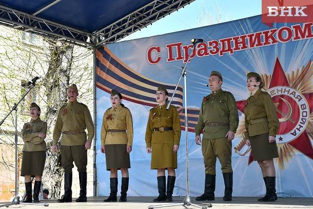 Лев Лещенко - Лев Лещенко пригласил всех желающих принять участие в акции «День Победы» на разных языках» - bnkomi.ru - Россия - РСФСР