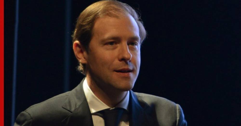 Александр Морозов - Денис Мантуров - Мантуров анонсировал запуск программы по доступной аренде автомобилей - profile.ru - Россия