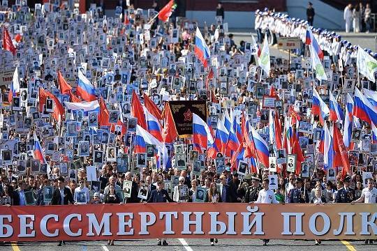 Организаторы рассказали, как стать участником «Бессмертного полка» - versia.ru