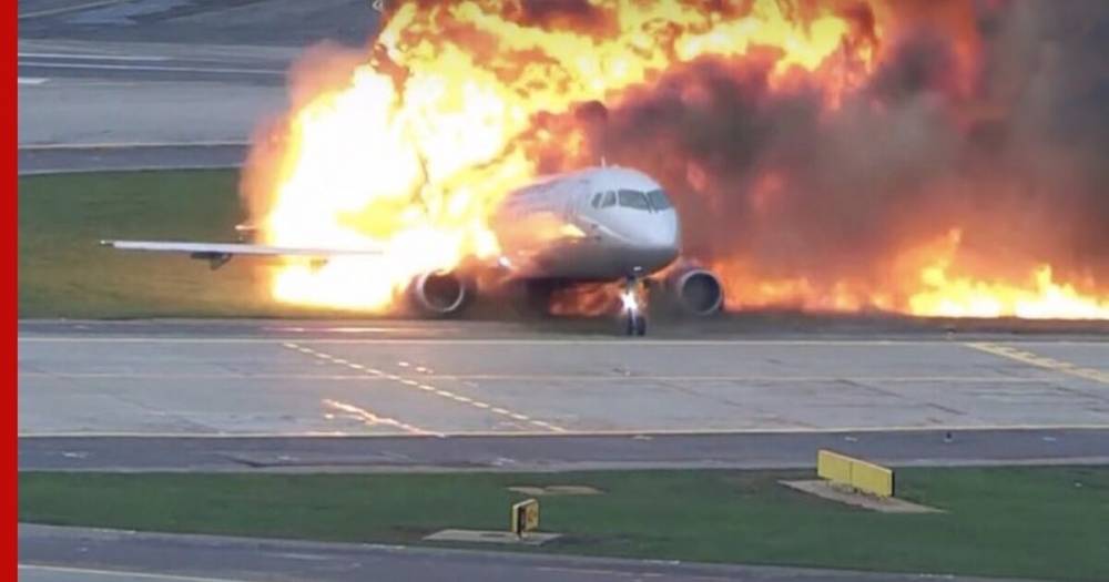 ssj100 - Пилот сгоревшего в Шереметьево SSJ100 рассказал свою версию случившегося - profile.ru