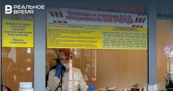 Аналитики предсказали 41 смерть и 10 тысяч зараженных COVID-19 в Татарстане к концу мая - realnoevremya.ru - респ. Татарстан